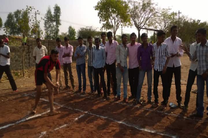 Government First Grade College, Ainapur campus photo 4