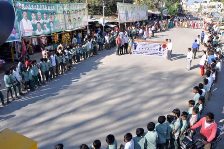 PESIMSR Kuppam campus photo 4