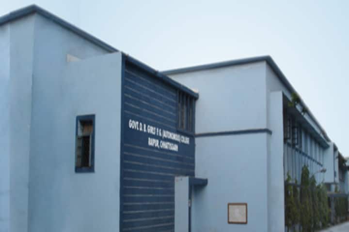 Government DB Girls PG Autonomous College, Raipur campus photo 2