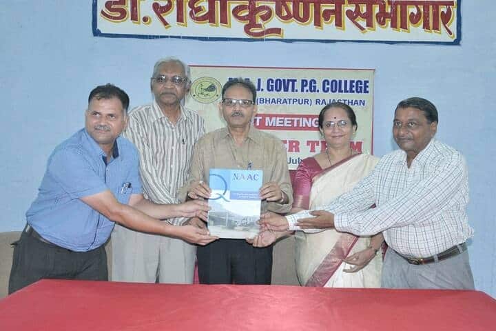 MAJ Government College, Deeg campus photo 6