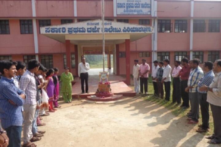 Government First Grade College, Periyapatna campus photo 5