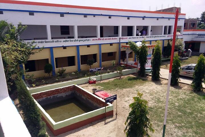 SNSY Degree College, Purnea campus photo 3