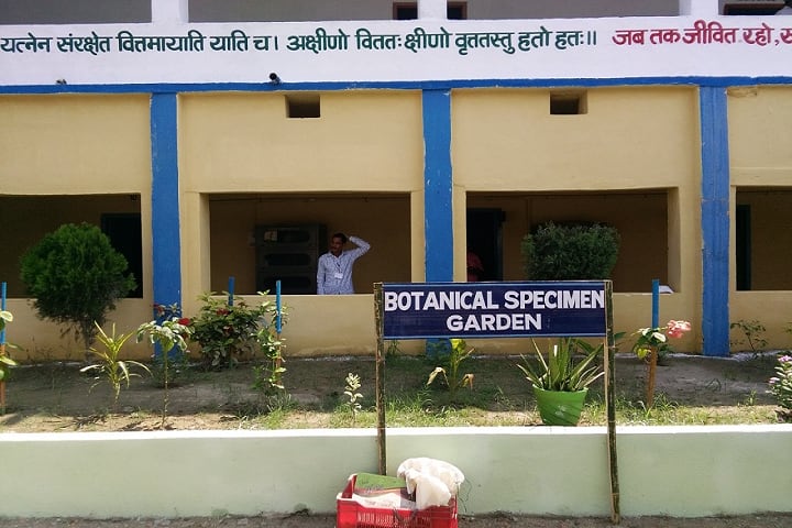 SNSY Degree College, Purnea campus photo 5