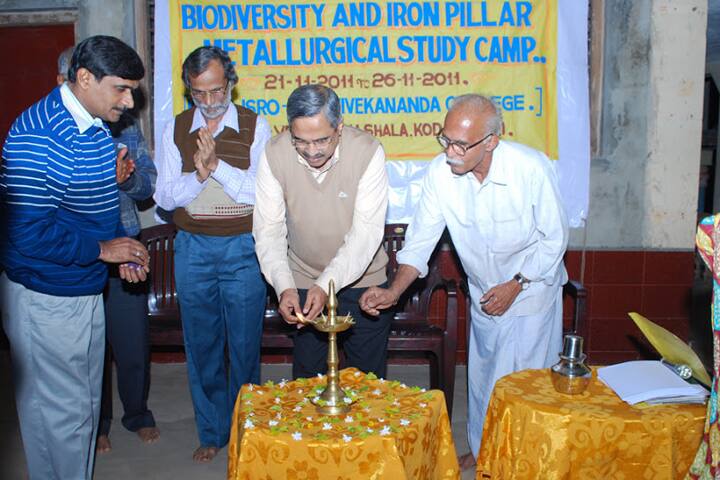 Vivekananda College Puttur campus photo 3