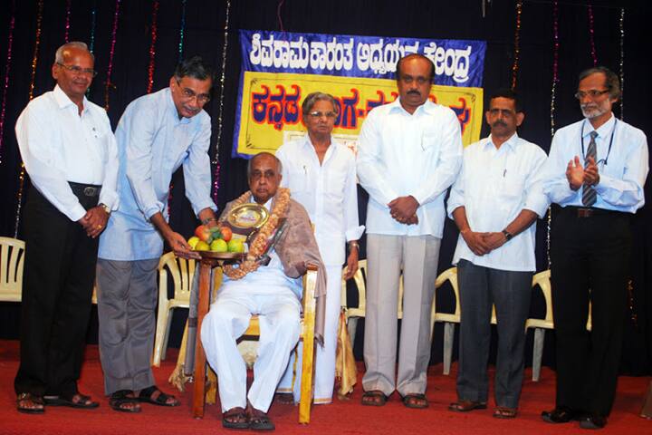 Vivekananda College Puttur campus photo 4