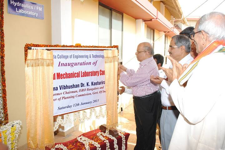 Vivekananda College Puttur campus photo 6