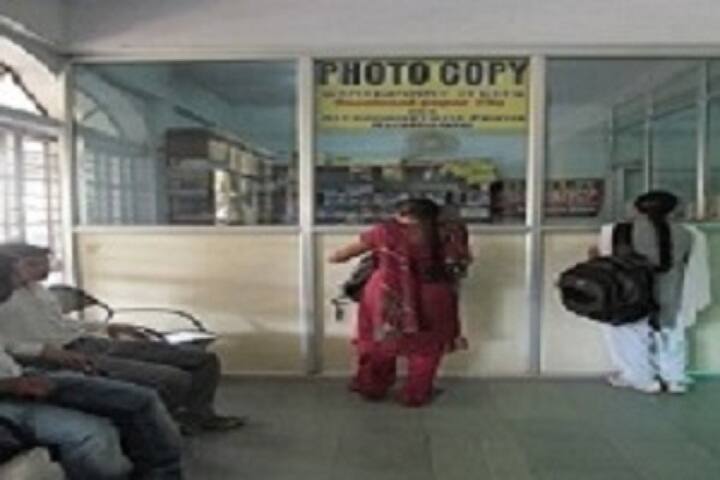 Bhabha Engineering Research Institute, Bhopal campus photo 5