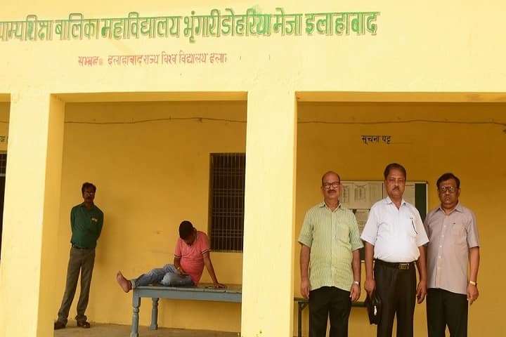 Gramya Shiksha Balika Mahavidyalaya, Bhringari campus photo 4