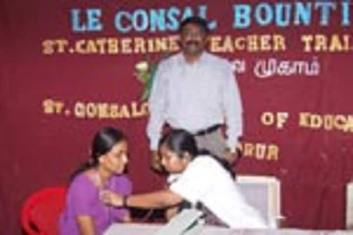 St Gonsalo College of Education, Chennai campus photo 4