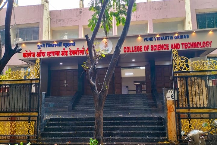 Pune Vidyarthi Grihas College of Science and Technology, Mumbai campus photo 2