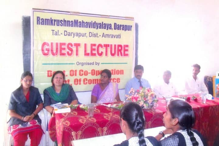 Ramkrushna Mahavidyalaya, Darapur campus photo 6