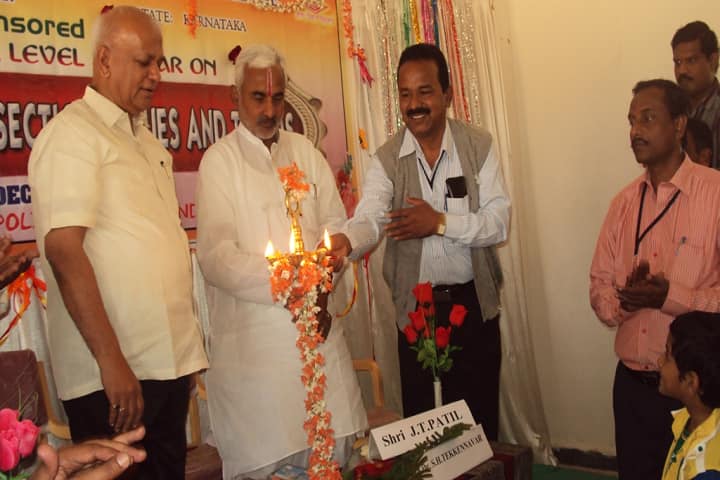 Rudragouda Patil Government First Grade College, Bilagi campus photo 5