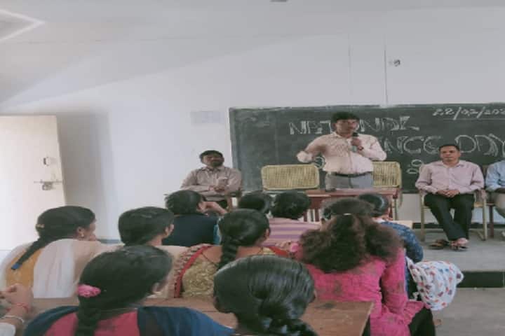 Government Degree College, Nizamabad campus photo 2