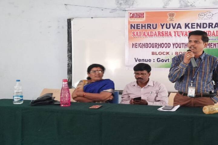 Government Degree College, Nizamabad campus photo 4