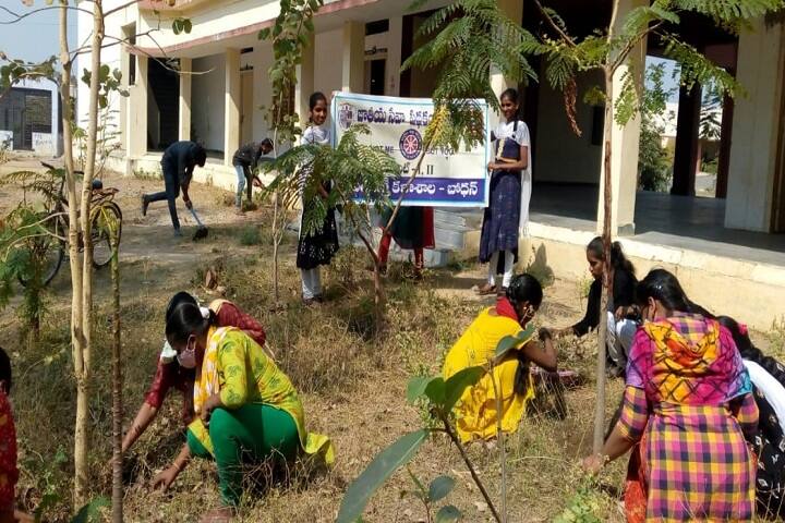 Government Degree College, Nizamabad campus photo 6