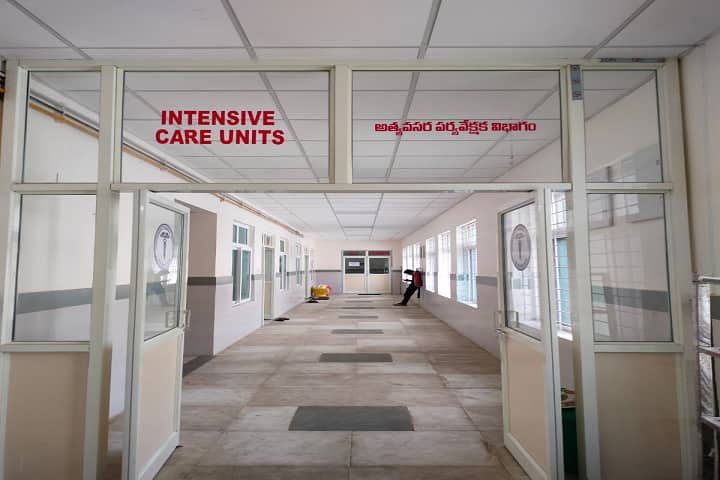 Government Medical College, Vizianagaram campus photo 3