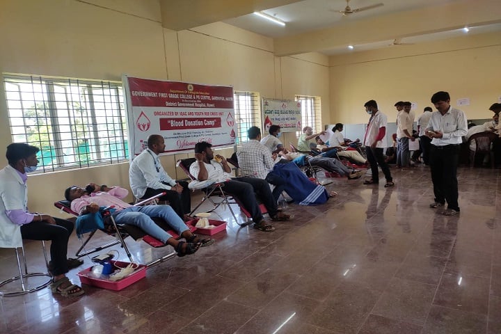 Government First Grade College, Haveri campus photo 3