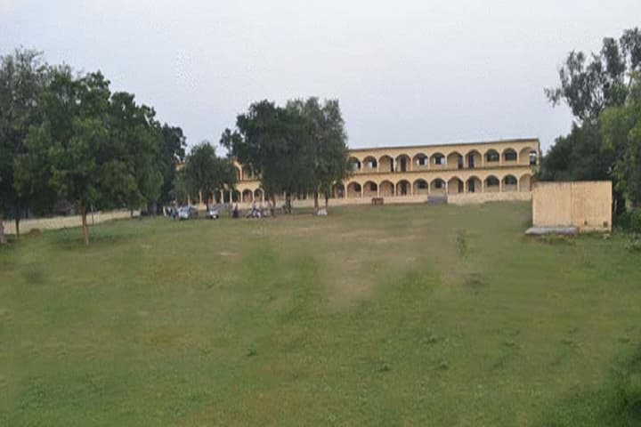 GP Degree College, Allahabad campus photo 2