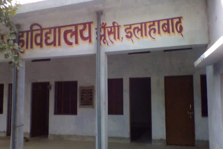 Shri Sankirtan Brahmcharya Ashram Sanskrit Mahavidyalaya, Allahabad campus photo 2
