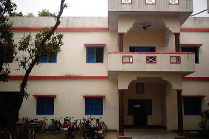 Kedar Nath Sanskrit Mahavidyalaya, Varanasi campus photo 5