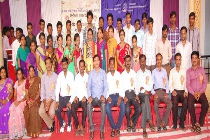 Government First Grade College, Kanakagiri campus photo 3