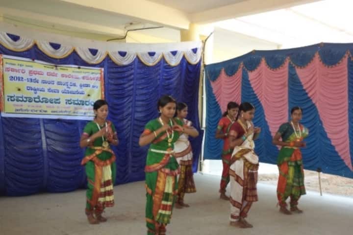 Government First Grade College, Arsikere campus photo 2