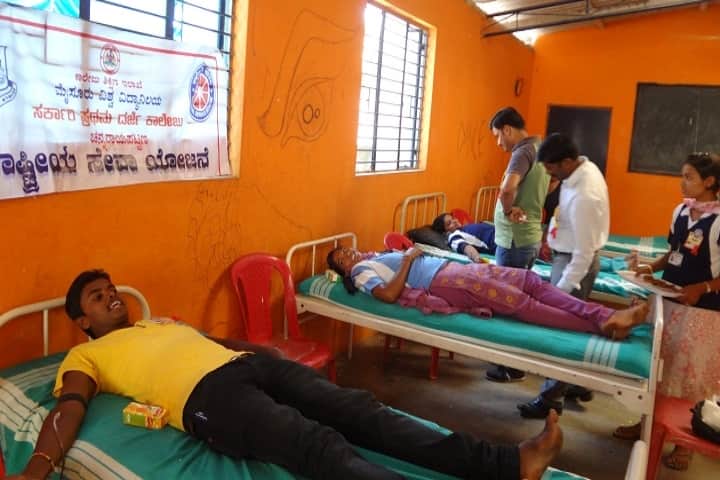 Government First Grade College, Udayapura campus photo 3