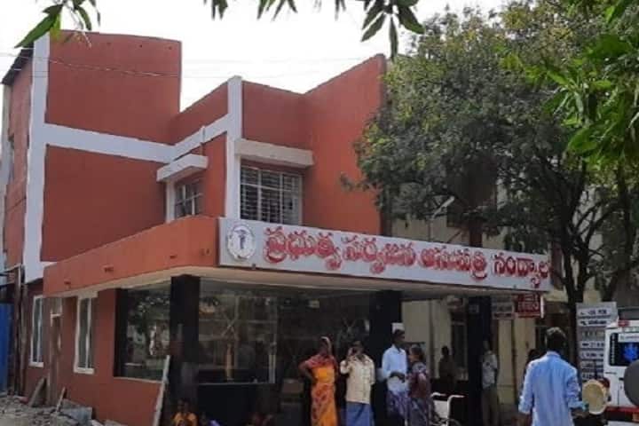 Government Medical College, Nandyal campus photo 2