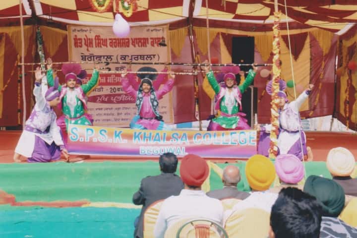 Sant Prem Singh Karmsar Khalsa College, Begowal campus photo 2