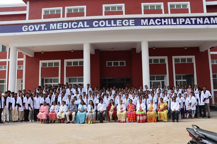 Government Medical College, Machilipatnam campus photo 4