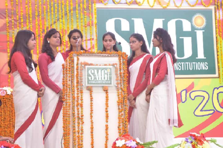 Sir Madanlal Institute of Education, Etawah campus photo 3