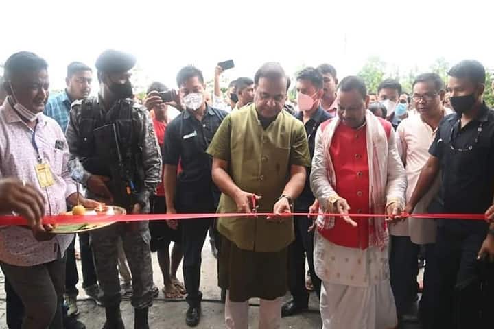 Anundoram Borooah Academy Degree College, Pathsala campus photo 3