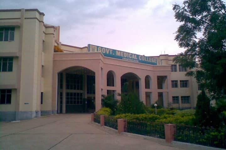 Government Medical College, Anantapur campus photo 2