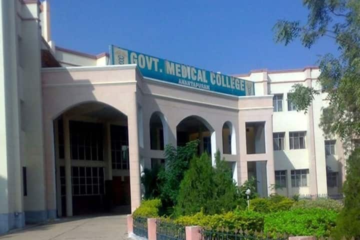 Government Medical College, Anantapur campus photo 5