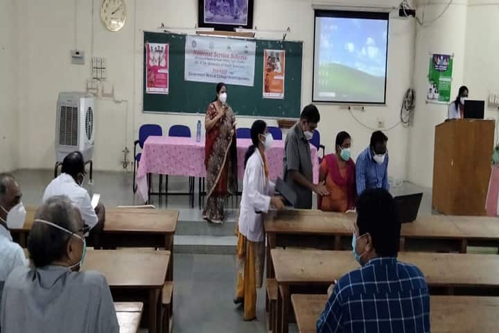 Government Medical College, Anantapur campus photo 3