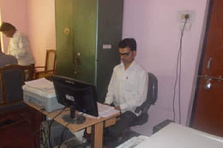 Post Graduate College Patti Pratapgarh, Pratapgarh campus photo 4
