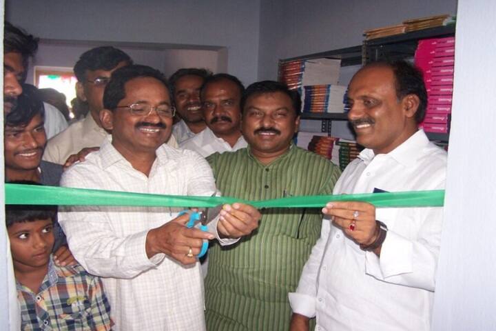 Sri Dugganapalli Krishna Reddy Degree College, Veeraballi campus photo 6