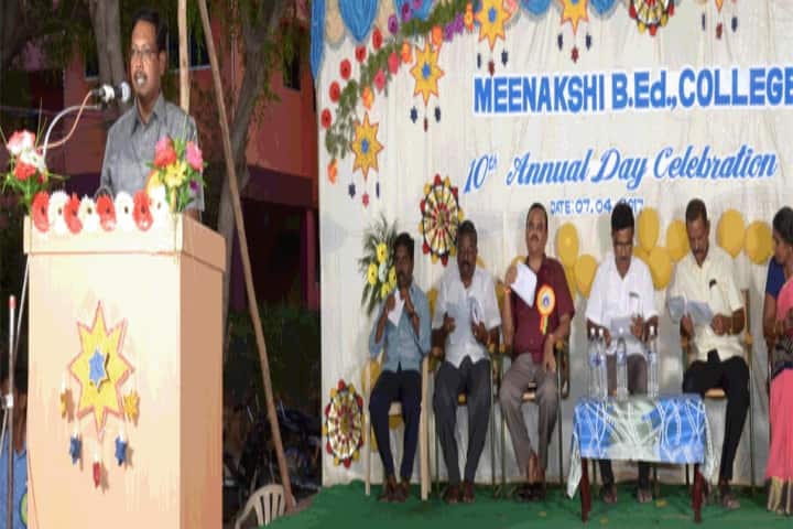 Meenakshi B Ed College, Dindigul campus photo 2