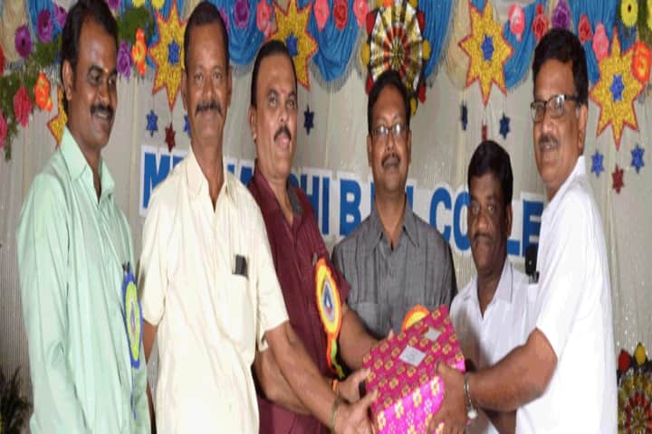 Meenakshi B Ed College, Dindigul campus photo 3