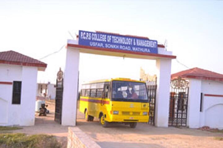 Pt Chandra Prakash Sharma Mahavidyalaya, Mathura campus photo 5