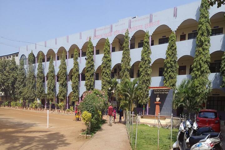 Smt Akkatai Ramgonda Patil Kanya Mahavidyalaya, Ichalkaranji campus photo 3