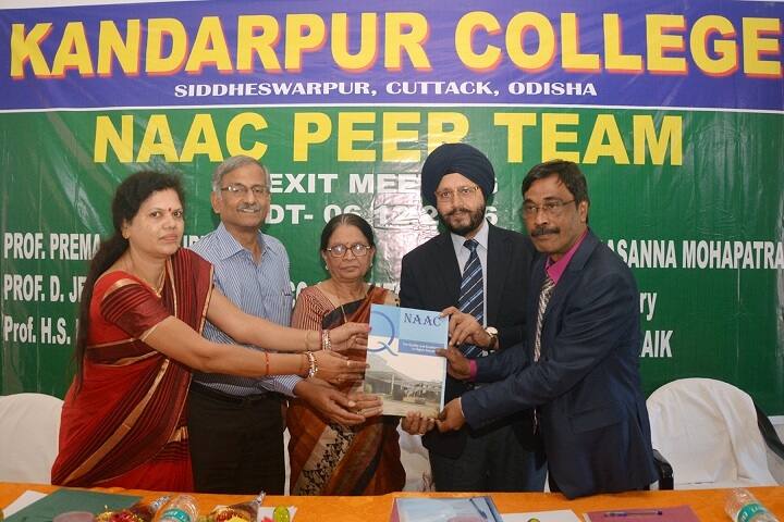 Kandarpur College, Cuttack campus photo 6