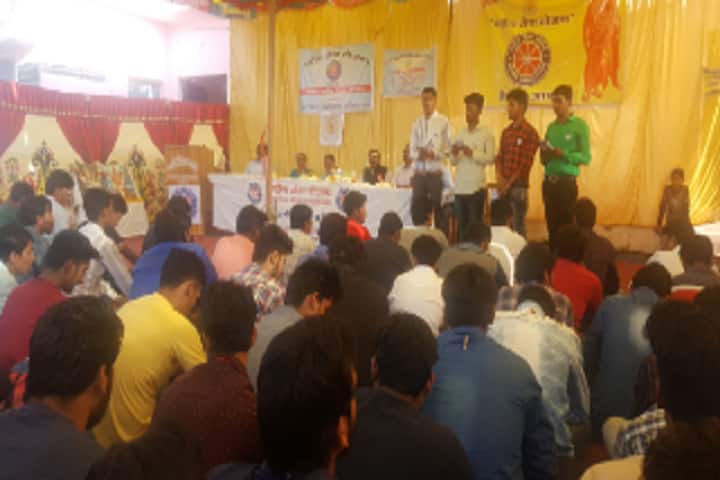 Swami Vivekanand Government Commerce College, Ratlam campus photo 2