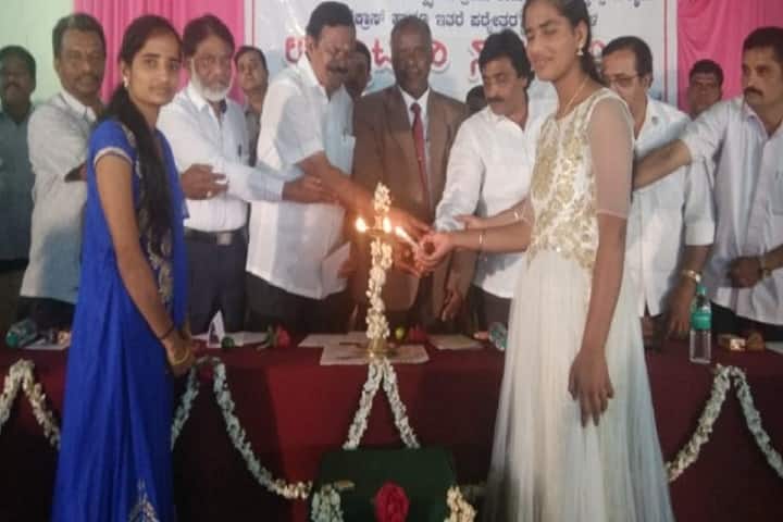 BM Shetty Government First Grade College, Konanur campus photo 4