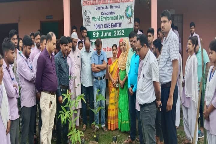 Srimanta Sankar-Madhab College, Barpeta campus photo 2