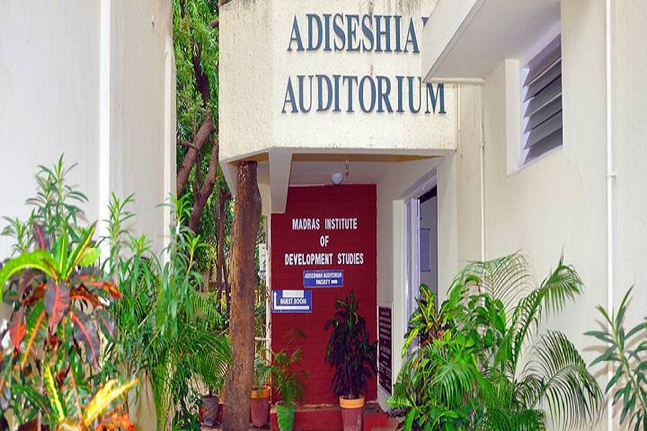 MIDS Chennai campus photo 5