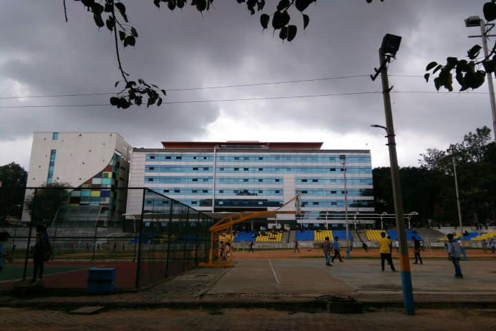 DSCE Bangalore campus photo 2