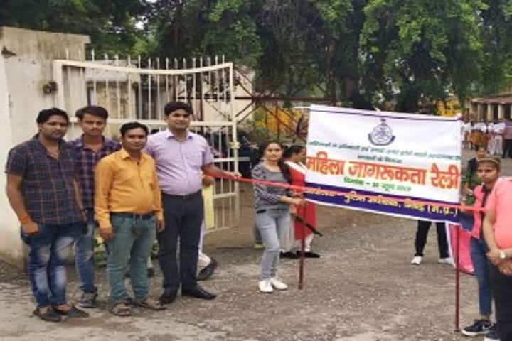 Jain College, Bhind campus photo 6