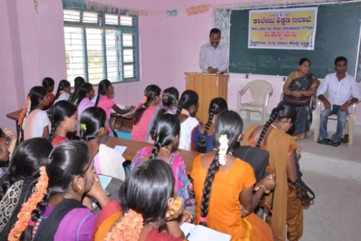 Government First Grade College, Parasurampura campus photo 3