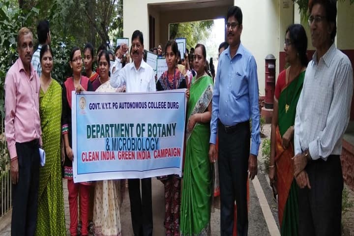 Government VYT PG Autonomous College, Durg campus photo 6